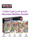 Wasgij Mystery 20 - Mountain Mayhem Puzzle | 1000 Pieces | Imagination Challenge | Unique Puzzle Concept | Eco-Friendly Materials | Size 68x49 cm