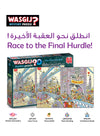 Wasgij Retro Mystery 8 - The Final Hurdle Puzzle | 1000 Pieces | Unique Puzzle Concept | Fun Imagination Challenge | Eco-Friendly Materials | Size 68x49 cm