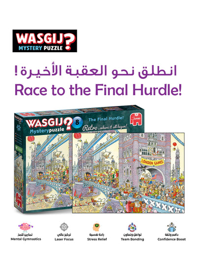 Wasgij Retro Mystery 8 - The Final Hurdle Puzzle | 1000 Pieces | Unique Puzzle Concept | Fun Imagination Challenge | Eco-Friendly Materials | Size 68x49 cm