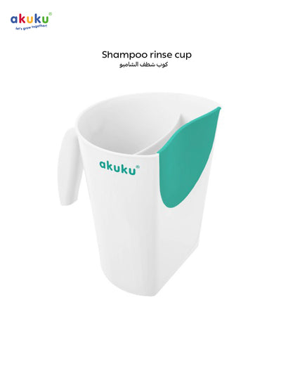 Akuku Tear-Free Shampoo Rinse Cup for Kids | Dual-Chamber Hair Washing Jug | Flexible Soft Rim | No-Splash Baby Bath Tool | Easy Grip Handle | 16 x 8 cm
