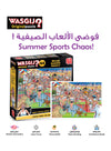 Wasgij Original 44 - Summer Games Puzzle | 1000 Pieces | Fun and Challenging | Unique Puzzle Concept | Eco-friendly Materials | Size 68x49 cm