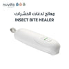 Bye Bite Insect Bite Healer | 3-Second Itch Relief | Heat Therapy for Swelling & Discomfort | Suitable for Sensitive Skin | Safe for Pregnancy & Children 24+ Months | Portable & Battery-Operated