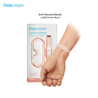 Frida Mom Nausea Bands for Morning Sickness Relief, 24/7 Support Through Pressure Point Therapy, Includes 2 Bands and Storage Case
