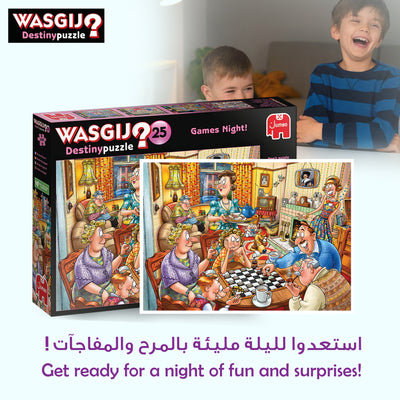 Wasgij Destiny 25 - Games Night Puzzle | 1000 Pieces | Unique Concept | Imagination Challenge | Eco-Friendly Materials | Size 68x49 cm
