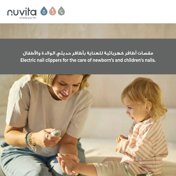 Trimmy Electric Nail Clipper & Nail File | Safe & Gentle for Babies & Children | 2 Speed Settings | 5 Filing Heads | Quiet & Easy to Use | Compact Design | Travel-Friendly