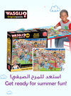 Wasgij Original 44 - Summer Games Puzzle | 1000 Pieces | Fun and Challenging | Unique Puzzle Concept | Eco-friendly Materials | Size 68x49 cm