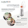 Portable Piston Nebulizer | Rechargeable Aerosol for Respiratory Therapy | Silent & Fast | For All Medications | Adjustable Flow | Includes Masks, Mouthpiece, and USB Cable