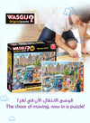 Wasgij Original 45 - Moving Day Puzzle | 1000 Pieces | Unique Puzzle Concept | Fun & Challenging | Eco-friendly Materials | Size 68x49 cm | Imagination Puzzle