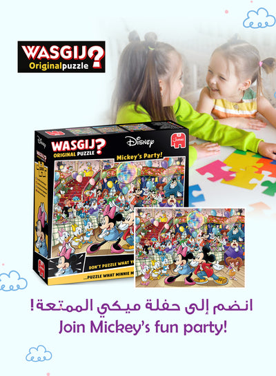 Wasgij Original: Mickey & Friends Dance Party | 1000 Pieces | Unique Jigsaw Challenge | Use Your Imagination | Eco-Friendly | 68 x 49 cm