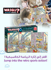 Wasgij Retro Mystery 8 - The Final Hurdle Puzzle | 1000 Pieces | Unique Puzzle Concept | Fun Imagination Challenge | Eco-Friendly Materials | Size 68x49 cm