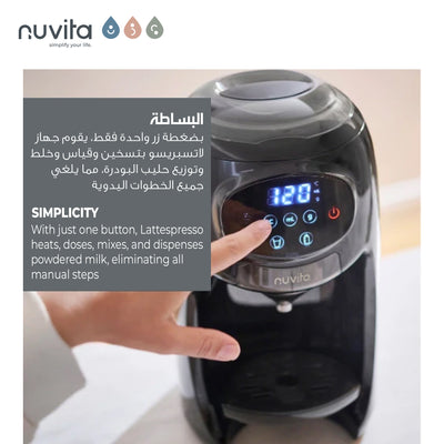 Lattespresso Instant Formula Milk Maker | Heats, Doses & Mixes Milk | 10-Second Bottle Ready | 4 Temperature Options | Compatible with All Bottles & Formula Brands | Large Capacity