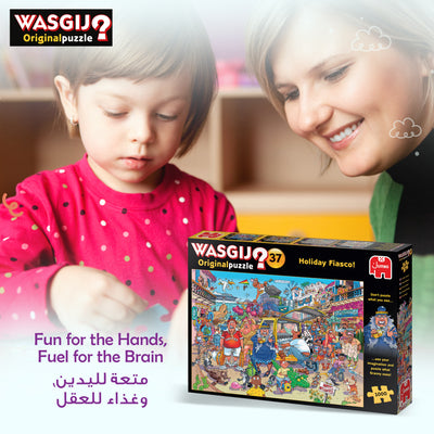 Wasgij Original 37: Holiday Fiasco Puzzle | 1000 Pieces | Challenge Your Imagination | Eco-Friendly Recycled Cardboard | Unique Twist on Jigsaw Puzzles | 68 x 49 cm