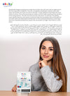 Akuku - Postpartum Pads for After Birth | Ultra Absorbent Night Use | Soft Breathable Hygiene Pads | Leak Protection | Pack of 10 | Thin & Discreet | 36.5 x 14.5 x 0.5 cm