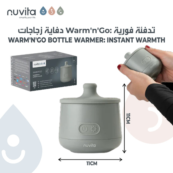 Warm'n'Go Portable Bottle Warmer | Universal & Compact | Rapid Heating in 4 Minutes | Maintains Temperature for 8 Hours | 4 Temperature Settings | Rechargeable | USB Cable Included | Compatible with Leading Brands