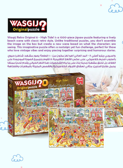 Wasgij Retro Original 8 - High Tide Puzzle | 1000 Pieces | Unique Puzzle Concept | Fun & Challenging | Eco-friendly Materials | Size 68x49 cm