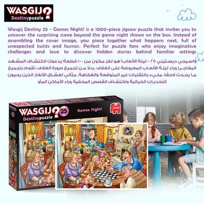 Wasgij Destiny 25 - Games Night Puzzle | 1000 Pieces | Unique Concept | Imagination Challenge | Eco-Friendly Materials | Size 68x49 cm