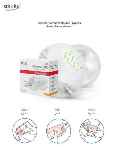 Akuku Disposable Breast Pads PREMIUM for Nursing Mothers | Ultra Absorbent | Leak Proof | Soft & Breathable | Individual Wrap | Pack of 30 | 12 x 12 x 0.2 cm