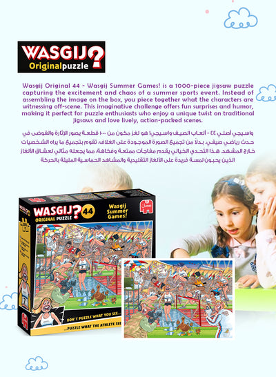 Wasgij Original 44 - Summer Games Puzzle | 1000 Pieces | Fun and Challenging | Unique Puzzle Concept | Eco-friendly Materials | Size 68x49 cm