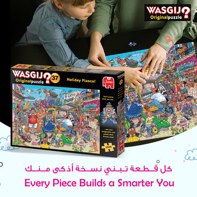Wasgij Original 37: Holiday Fiasco Puzzle | 1000 Pieces | Challenge Your Imagination | Eco-Friendly Recycled Cardboard | Unique Twist on Jigsaw Puzzles | 68 x 49 cm