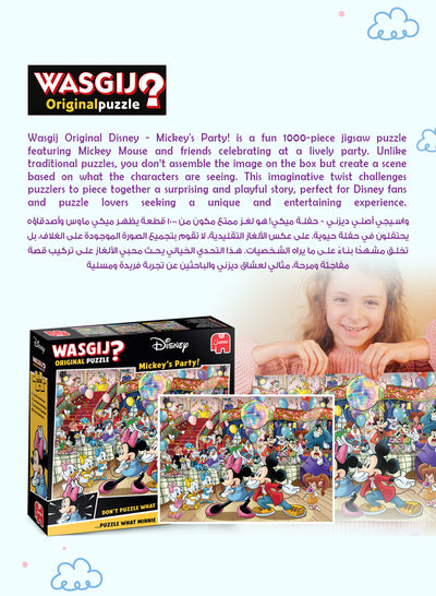 Wasgij Original: Mickey & Friends Dance Party | 1000 Pieces | Unique Jigsaw Challenge | Use Your Imagination | Eco-Friendly | 68 x 49 cm