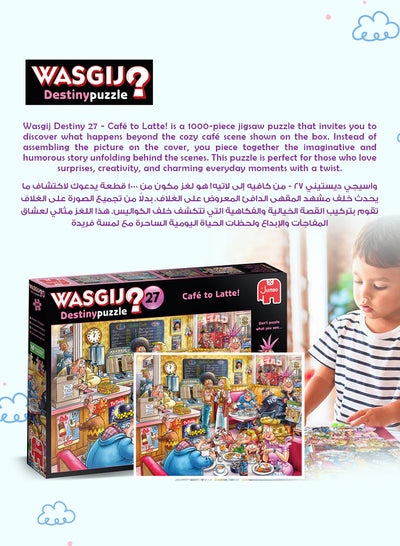 Wasgij Destiny 27 - Café to Latte Puzzle | 1000 Pieces | Unique Puzzle Concept | Fun & Creative Challenge | Eco-Friendly Materials | Size 68x49 cm