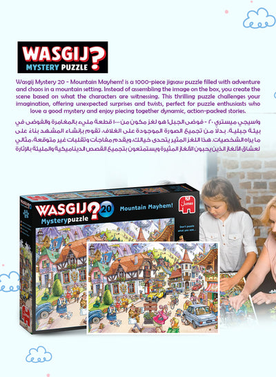 Wasgij Mystery 20 - Mountain Mayhem Puzzle | 1000 Pieces | Imagination Challenge | Unique Puzzle Concept | Eco-Friendly Materials | Size 68x49 cm