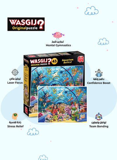 Wasgij Original 43: Aquarium Antics! Puzzle | 1000 Pieces | Unique Jigsaw Challenge | Test Your Imagination | Eco-Friendly | Fun for Adults & Kids | 68 x 49 cm