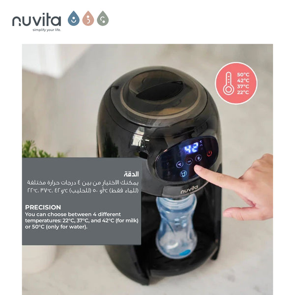 Lattespresso Instant Formula Milk Maker | Heats, Doses & Mixes Milk | 10-Second Bottle Ready | 4 Temperature Options | Compatible with All Bottles & Formula Brands | Large Capacity