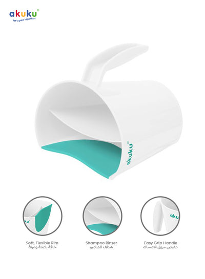 Akuku Tear-Free Shampoo Rinse Cup for Kids | Dual-Chamber Hair Washing Jug | Flexible Soft Rim | No-Splash Baby Bath Tool | Easy Grip Handle | 16 x 8 cm