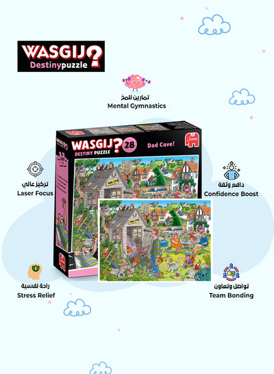 Wasgij Destiny 28 - Dad Cave Puzzle | 1000 Pieces | Fun & Challenging | Imagination Puzzle | Eco-Friendly Materials | Size 68x49 cm | Unique Puzzle Concept