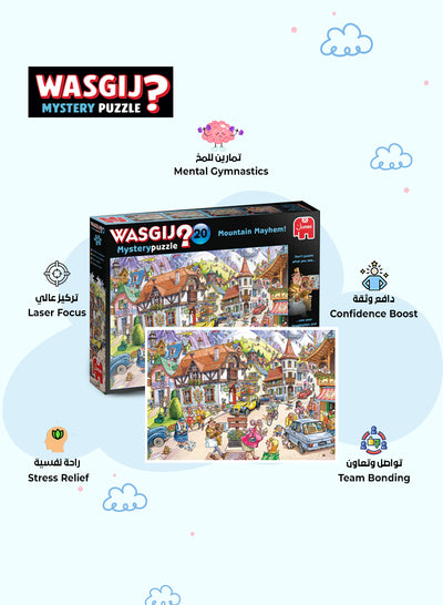 Wasgij Mystery 20 - Mountain Mayhem Puzzle | 1000 Pieces | Imagination Challenge | Unique Puzzle Concept | Eco-Friendly Materials | Size 68x49 cm