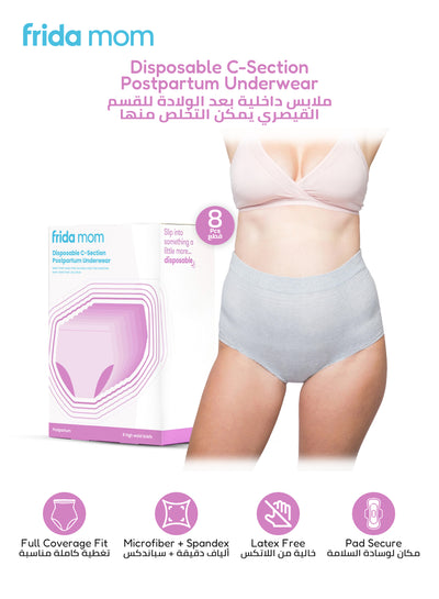 Frida Mom Women's Postpartum Underwear for C-Section Recovery, Disposable High Waist, Seamless with Stretchy Support, Postpartum Essentials, Size Regular (Waist 28"-42" Stretched