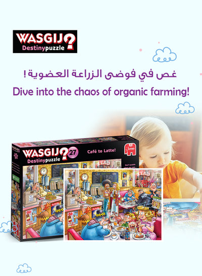 Wasgij Destiny 27 - Café to Latte Puzzle | 1000 Pieces | Unique Puzzle Concept | Fun & Creative Challenge | Eco-Friendly Materials | Size 68x49 cm