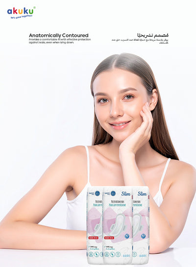 Akuku - Postpartum Pads with Wings | Slim Breathable Organic Cotton | Leak-Proof & Odor Control | 10 Pcs | 28 x 9 x 0.5 cm | Hypoallergenic & Discreet Use
