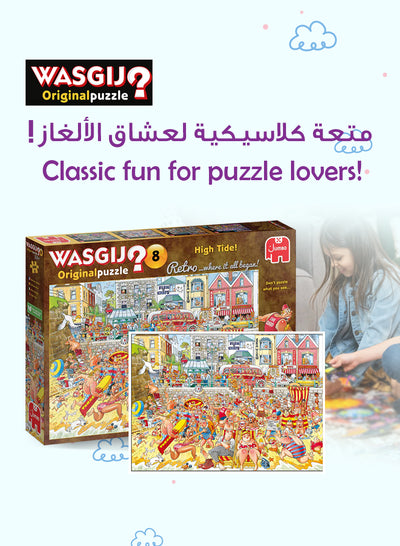 Wasgij Retro Original 8 - High Tide Puzzle | 1000 Pieces | Unique Puzzle Concept | Fun & Challenging | Eco-friendly Materials | Size 68x49 cm