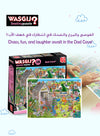Wasgij Destiny 28 - Dad Cave Puzzle | 1000 Pieces | Fun & Challenging | Imagination Puzzle | Eco-Friendly Materials | Size 68x49 cm | Unique Puzzle Concept