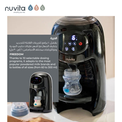 Lattespresso Instant Formula Milk Maker | Heats, Doses & Mixes Milk | 10-Second Bottle Ready | 4 Temperature Options | Compatible with All Bottles & Formula Brands | Large Capacity