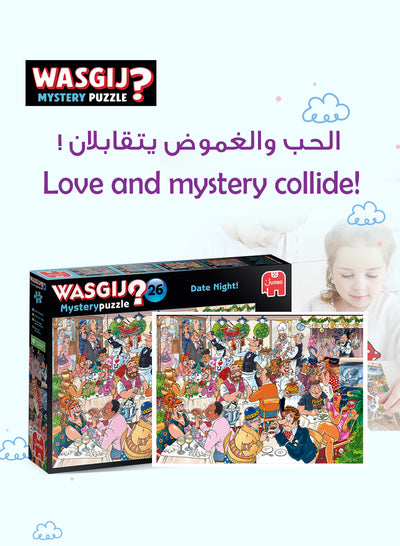 Wasgij Mystery 26 - Date Night Puzzle | 1000 Pieces | Unique Puzzle Concept | Fun & Creative Challenge | Eco-Friendly Materials | Size 68x49 cm