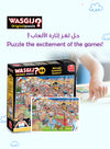 Wasgij Original 44 - Summer Games Puzzle | 1000 Pieces | Fun and Challenging | Unique Puzzle Concept | Eco-friendly Materials | Size 68x49 cm