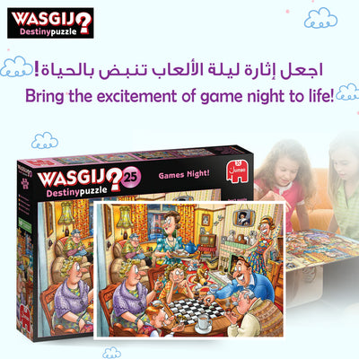 Wasgij Destiny 25 - Games Night Puzzle | 1000 Pieces | Unique Concept | Imagination Challenge | Eco-Friendly Materials | Size 68x49 cm
