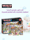 Wasgij Mystery 20 - Mountain Mayhem Puzzle | 1000 Pieces | Imagination Challenge | Unique Puzzle Concept | Eco-Friendly Materials | Size 68x49 cm
