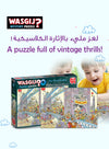 Wasgij Retro Mystery 8 - The Final Hurdle Puzzle | 1000 Pieces | Unique Puzzle Concept | Fun Imagination Challenge | Eco-Friendly Materials | Size 68x49 cm