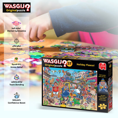 Wasgij Original 37: Holiday Fiasco Puzzle | 1000 Pieces | Challenge Your Imagination | Eco-Friendly Recycled Cardboard | Unique Twist on Jigsaw Puzzles | 68 x 49 cm