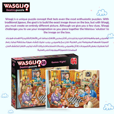Wasgij Destiny 25 - Games Night Puzzle | 1000 Pieces | Unique Concept | Imagination Challenge | Eco-Friendly Materials | Size 68x49 cm
