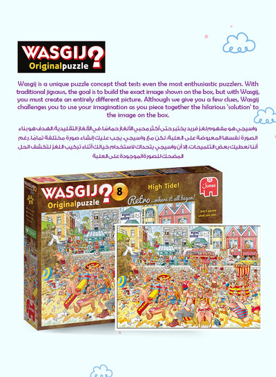 Wasgij Retro Original 8 - High Tide Puzzle | 1000 Pieces | Unique Puzzle Concept | Fun & Challenging | Eco-friendly Materials | Size 68x49 cm