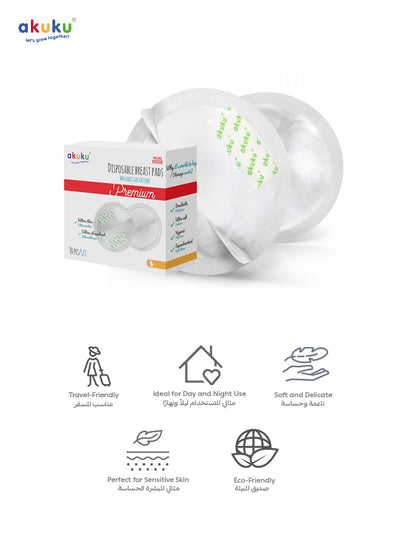 Akuku Disposable Breast Pads PREMIUM for Nursing Mothers | Ultra Absorbent | Leak Proof | Soft & Breathable | Individual Wrap | Pack of 30 | 12 x 12 x 0.2 cm