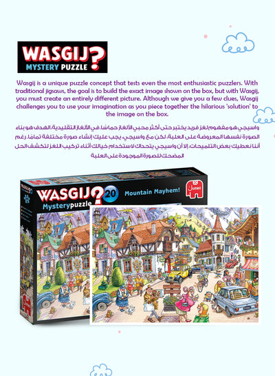 Wasgij Mystery 20 - Mountain Mayhem Puzzle | 1000 Pieces | Imagination Challenge | Unique Puzzle Concept | Eco-Friendly Materials | Size 68x49 cm