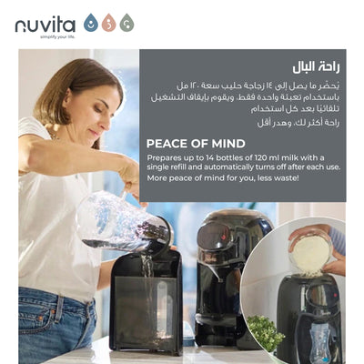 Lattespresso Instant Formula Milk Maker | Heats, Doses & Mixes Milk | 10-Second Bottle Ready | 4 Temperature Options | Compatible with All Bottles & Formula Brands | Large Capacity