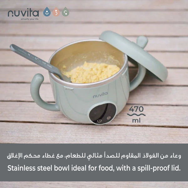 Pappa'n'Go Rechargeable Baby Food Warmer | Portable & Waterproof | 4 Temperature Settings | Keeps Food Warm for 5 Hours | Stainless Steel Interior | Non-Slip Base | 470 ml Capacity