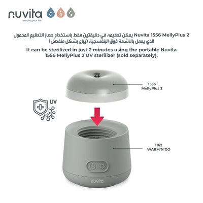 Warm'n'Go Portable Bottle Warmer | Universal & Compact | Rapid Heating in 4 Minutes | Maintains Temperature for 8 Hours | 4 Temperature Settings | Rechargeable | USB Cable Included | Compatible with Leading Brands